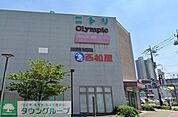ニトリ武蔵浦和駅前店 徒歩21分。 1680m