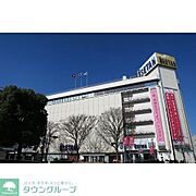 伊勢丹浦和店755m