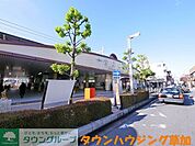 谷塚駅 880m