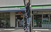 ファミリーマートさいたま西堀店 855m