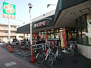 ライフ戸田店 徒歩17分。スーパー 1310m