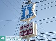 ローソン 徒歩3分。コンビニ 220m