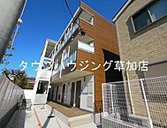 埼玉県草加市西町：物件画像／株式会社タウンハウジング埼玉　蕨店