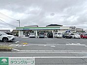 ファミリーマート東浦和三丁目店 徒歩12分。 960m