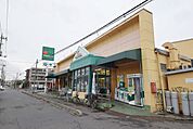 マルエツ上青木店 徒歩13分。スーパー 1000m