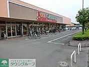 FOOD　GARDEN 徒歩2分。スーパー 110m