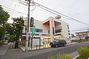東武ストア大宮公園店 796m
