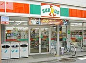 サンクスかわぐち飯塚店 1016m