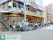 マツモトキヨシ蕨店 徒歩1分。ドラックストア 30m