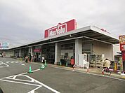 マックスバリュ蕨店 1172m