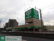 サミットストア鳩ヶ谷駅前店 539m