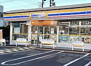 ミニストップ蕨中央2丁目店 徒歩7分。 560m