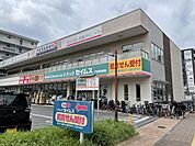 ドラッグセイムス戸田新曽店 徒歩4分。 320m