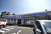 ローソン草加氷川町南店 264m