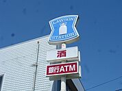 ローソン 652m