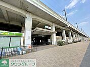 南与野駅 徒歩33分。 2610m