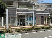 サイトウ薬局 うらわ高砂店 徒歩4分。 280m