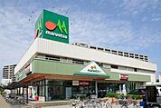 マルエツ与野店 1556m