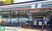 セブンイレブンさいたま櫛引町1丁目南店 徒歩6分。 460m