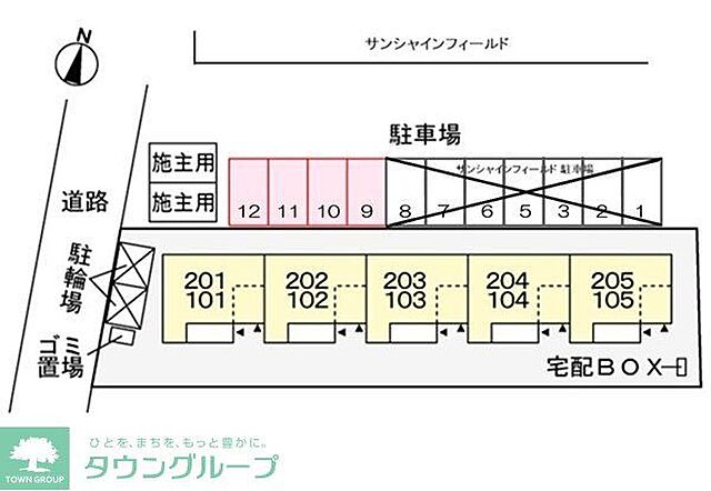 駐車場