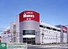 周辺：島忠ホームズ川口店 徒歩29分。 2310m