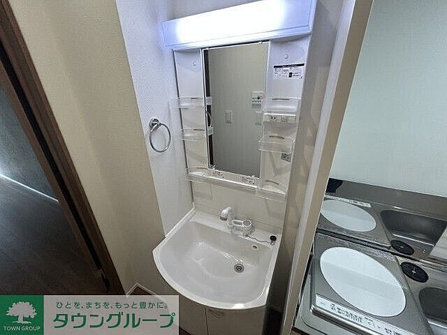 洗面