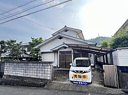 物件画像 新高山1丁目　中古戸建