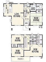 物件画像 四日市市伊坂台3丁目322-3