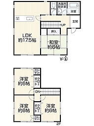 物件画像 四日市市桜花台2丁目1-6