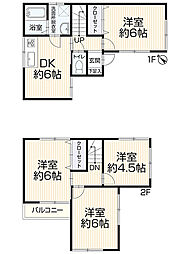 物件画像 四日市市別名3丁目6-5