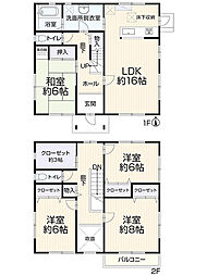 物件画像 鈴鹿市庄野羽山4丁目6-14