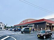 山手 【スーパー】ピアゴ阿倉川店まで約1.2km（車で3分）です。 450m