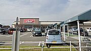 【周辺/スーパー】スーパーマーケットバロー平坂店様まで500m（徒歩7分/車2分）