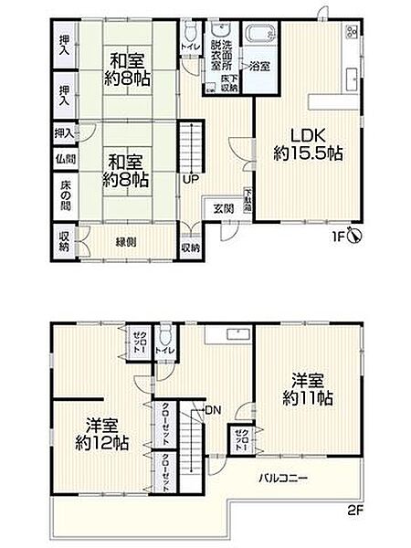 間取りを拡大表示