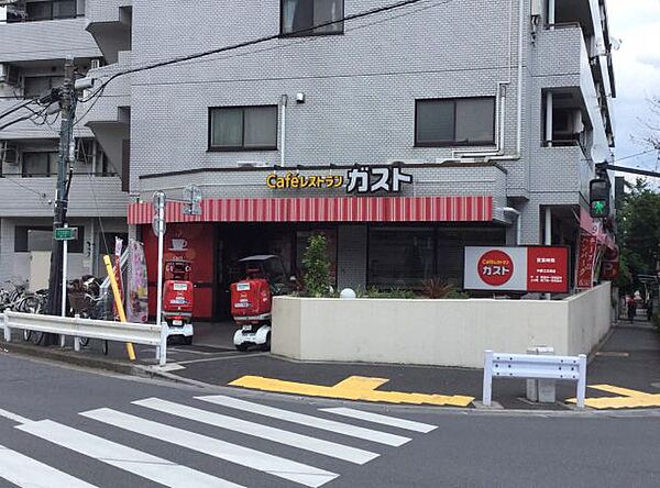画像16:【ファミリーレストラン】ガスト 中野江古田店(から好し取扱店)まで318ｍ