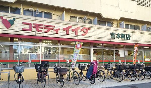 ベルシード板橋本町プレミア ｜東京都板橋区宮本町(賃貸マンション1K・2階・25.81㎡)の写真 その16