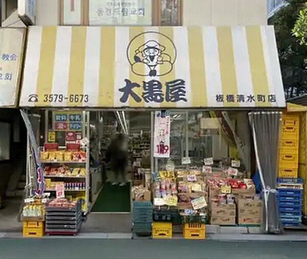 クレヴィスタ板橋本町 ｜東京都板橋区大和町(賃貸マンション1K・7階・25.60㎡)の写真 その23