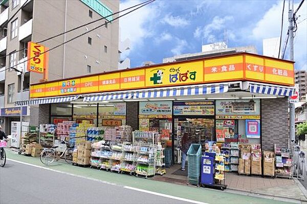 クレヴィスタ板橋本町 ｜東京都板橋区大和町(賃貸マンション1K・7階・25.60㎡)の写真 その24