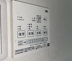 モモハウス  ｜ 東京都豊島区池袋本町1丁目13-17（賃貸アパート1LDK・2階・41.40㎡） その17