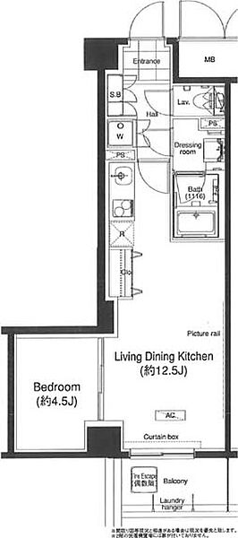 グランハイツ高田馬場 ｜東京都新宿区高田馬場3丁目(賃貸マンション1LDK・3階・39.98㎡)の写真 その2