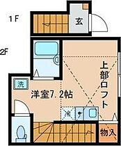 シャンブル大泉学園  ｜ 東京都練馬区東大泉3丁目9-1（賃貸アパート1R・2階・21.20㎡） その2