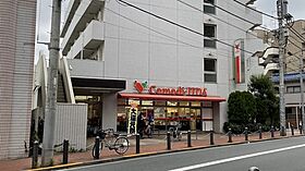 CASA　GRAZIE　池袋  ｜ 東京都豊島区西池袋4丁目23-2（賃貸マンション1LDK・5階・33.69㎡） その18