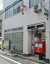 CASA　GRAZIE　池袋  ｜ 東京都豊島区西池袋4丁目23-2（賃貸マンション1LDK・5階・33.69㎡） その19