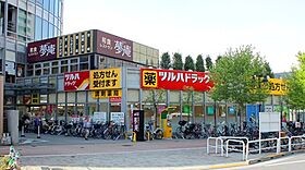 Fullea上落合  ｜ 東京都新宿区上落合3丁目32-5（賃貸マンション1LDK・3階・33.08㎡） その11