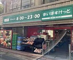 PASEO新宿三丁目I  ｜ 東京都新宿区新宿6丁目3-9（賃貸マンション1R・2階・20.93㎡） その19