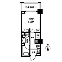 レジディア中落合  ｜ 東京都新宿区中落合1丁目5（賃貸マンション1R・4階・24.09㎡） その2