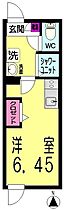 エフプレスト中野弥生町  ｜ 東京都中野区弥生町3丁目8-1（賃貸マンション1R・3階・17.39㎡） その2