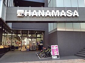 NONA PLACE渋谷神山町  ｜ 東京都渋谷区神山町（賃貸マンション1K・2階・29.15㎡） その13