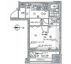 サンパティーク広尾 704 ｜ 東京都渋谷区広尾5丁目4-7（賃貸マンション1K・7階・21.06㎡） その2