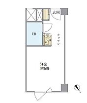 五反田サンハイツ  ｜ 東京都品川区西五反田1丁目（賃貸マンション1R・13階・18.00㎡） その2